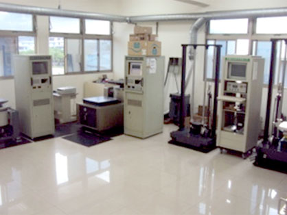 Reactive Type Vibration Tester